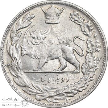 سکه 2000 دینار 1308 تصویری - AU50 - رضا شاه