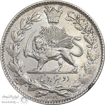 سکه 2000 دینار 1330 خطی - AU55 - احمد شاه