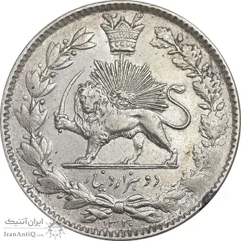 سکه 2000 دینار 1330 خطی - AU55 - احمد شاه