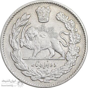 سکه 2000 دینار 1331 تصویری - EF45 - احمد شاه