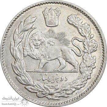 سکه 2000 دینار 1332 تصویری - AU55 - احمد شاه