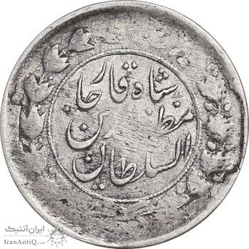 سکه 2000 دینار 1312 خطی - 133112 ارور تاریخ - VF20 - مظفرالدین شاه