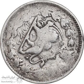 سکه 2000 دینار 1312 خطی - 133112 ارور تاریخ - VF20 - مظفرالدین شاه