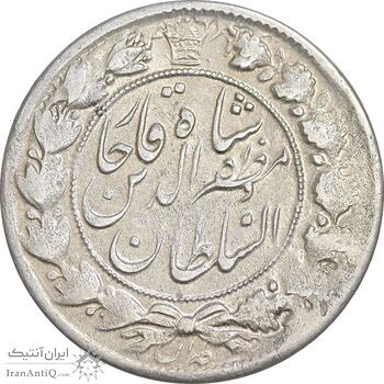 سکه 2 قران 1321 - 13201 ارور تاریخ - AU50 - مظفرالدین شاه