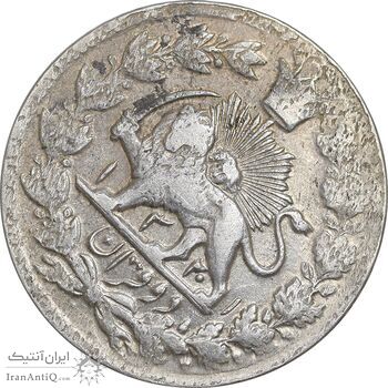 سکه 2 قران 1321 - 13201 ارور تاریخ - AU50 - مظفرالدین شاه