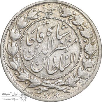 سکه 2 قران 1322 - بدون کنگره - AU53 - مظفرالدین شاه