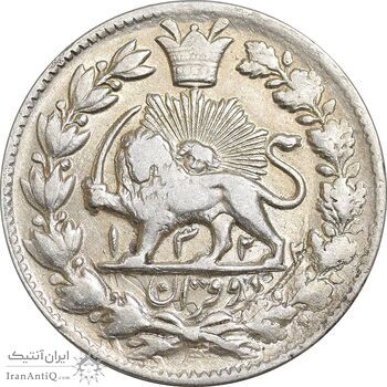 سکه 2 قران 1322 - بدون کنگره - AU53 - مظفرالدین شاه