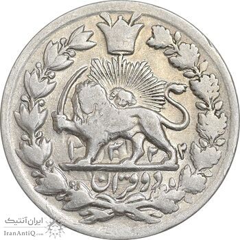 سکه 2 قران 1322 - بدون کنگره - AU50 - مظفرالدین شاه