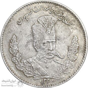 سکه 2000 دینار 1323 تصویری - AU50 - مظفرالدین شاه