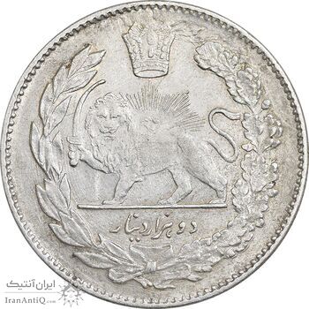 سکه 2000 دینار 1323 تصویری - AU50 - مظفرالدین شاه