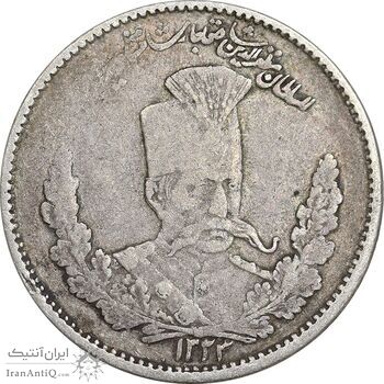 سکه 2000 دینار 1323 تصویری - VF30 - مظفرالدین شاه