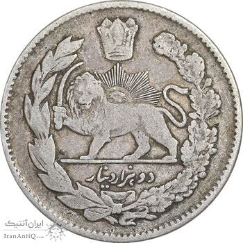 سکه 2000 دینار 1323 تصویری - VF30 - مظفرالدین شاه