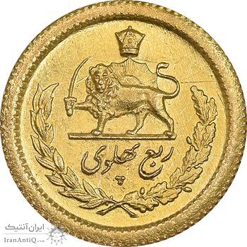 سکه طلا ربع پهلوی 1334 - MS62 - محمد رضا شاه