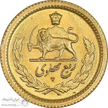 سکه طلا ربع پهلوی 1335 - MS63 - محمد رضا شاه
