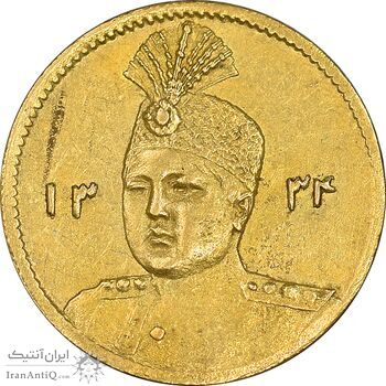 سکه طلا 5000 دینار 1334 تصویری - AU58 - احمد شاه