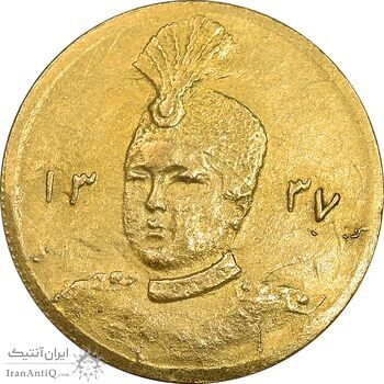 سکه طلا 5000 دینار 1337 تصویری - AU55 - احمد شاه