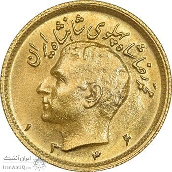 سکه طلا نیم پهلوی 1346 - MS62 - محمد رضا شاه