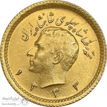 سکه طلا ربع پهلوی 1333 - MS63 - محمد رضا شاه
