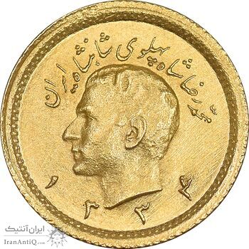 سکه طلا ربع پهلوی 1334 - MS63 - محمد رضا شاه