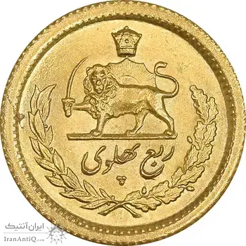 سکه طلا ربع پهلوی 1335 - MS64 - محمد رضا شاه