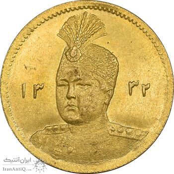 سکه طلا 5000 دینار 1332 تصویری - MS63 - احمد شاه