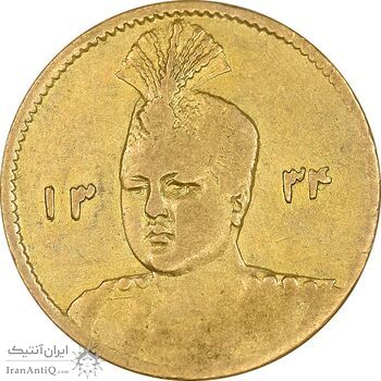 سکه طلا 5000 دینار 1334 تصویری - EF40 - احمد شاه