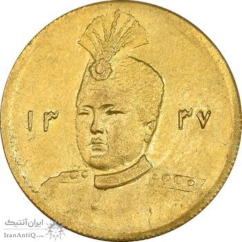 سکه طلا 5000 دینار 1337 تصویری - MS61 - احمد شاه