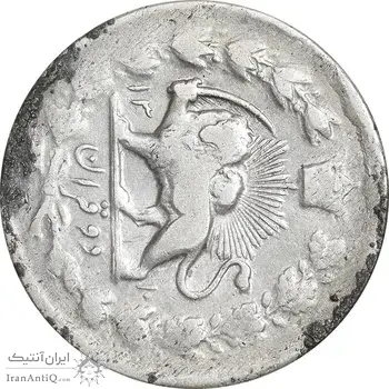 سکه 2 قران 1310 - VF30 - ناصرالدین شاه