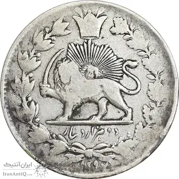 سکه 2000 دینار 1297 - VF30 - ناصرالدین شاه