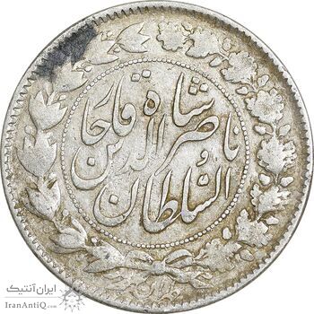 سکه 2000 دینار 1297 - ارور مکرر پشت سکه - VF30 - ناصرالدین شاه