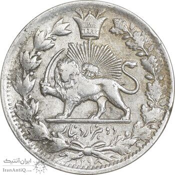 سکه 2000 دینار 1298 صاحبقران - EF40 - ناصرالدین شاه