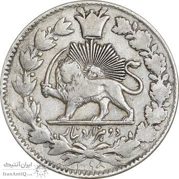 سکه 2000 دینار 1298 صاحبقران - VF35 - ناصرالدین شاه