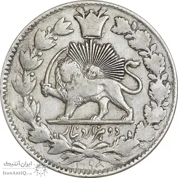 سکه 2000 دینار 1298 صاحبقران - VF35 - ناصرالدین شاه