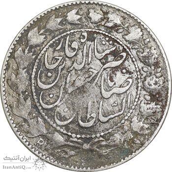 سکه 2000 دینار 1300 - با حرف B - صاحبقران - VF30 - ناصرالدین شاه