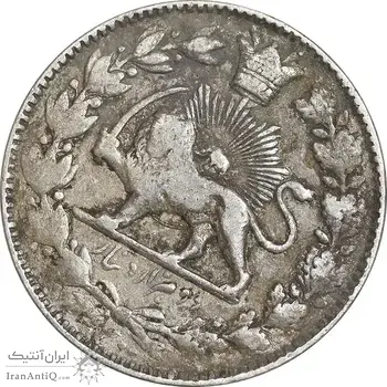 سکه 2000 دینار 1300 - با حرف B - صاحبقران - VF30 - ناصرالدین شاه