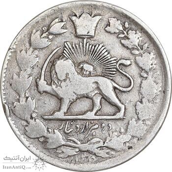 سکه 2000 دینار 1305 صاحبقران - VF30 - ناصرالدین شاه