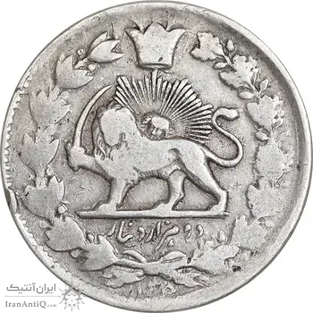 سکه 2000 دینار 1305 صاحبقران - VF30 - ناصرالدین شاه