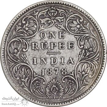 سکه 1 روپیه 1878 ویکتوریا - EF45 - هند