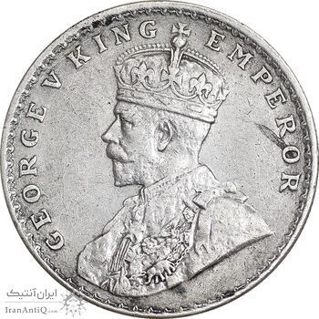 سکه 1 روپیه 1917 جرج پنجم - EF45 - هند