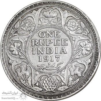 سکه 1 روپیه 1917 جرج پنجم - EF45 - هند