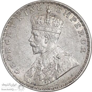 سکه 1 روپیه 1918 جرج پنجم - AU58 - هند