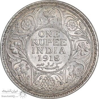 سکه 1 روپیه 1918 جرج پنجم - AU58 - هند