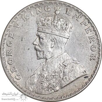 سکه 1 روپیه 1918 جرج پنجم - AU53 - هند