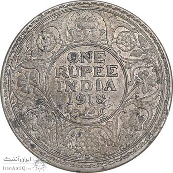 سکه 1 روپیه 1918 جرج پنجم - AU53 - هند