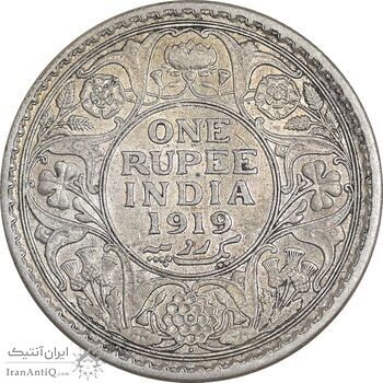 سکه 1 روپیه 1919 جرج پنجم - AU53 - هند