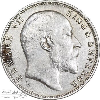 سکه 1 روپیه 1907 ادوارد هفتم - EF45 - هند