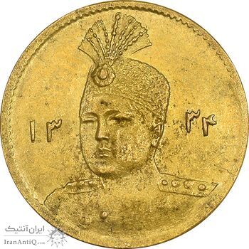 سکه طلا 5000 دینار 1334 تصویری - MS62 - احمد شاه