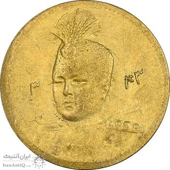 سکه طلا 5000 دینار 1343 تصویری - AU55 - احمد شاه