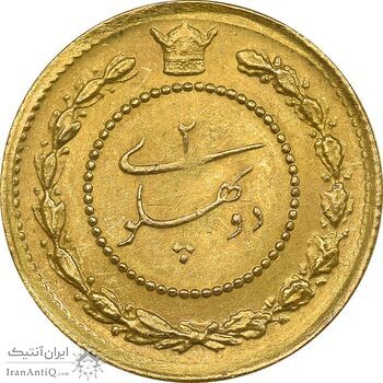 سکه طلا دو پهلوی 1308 تصویری - MS60 - رضا شاه