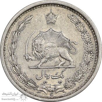 سکه 1 ریال 1312 - AU55 - رضا شاه